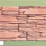 Piatră decorativă Carpați-08 C